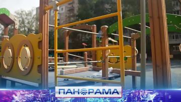 Современная площадка для всех возрастов в Ясиноватой: строители завершают работы по благоустройству