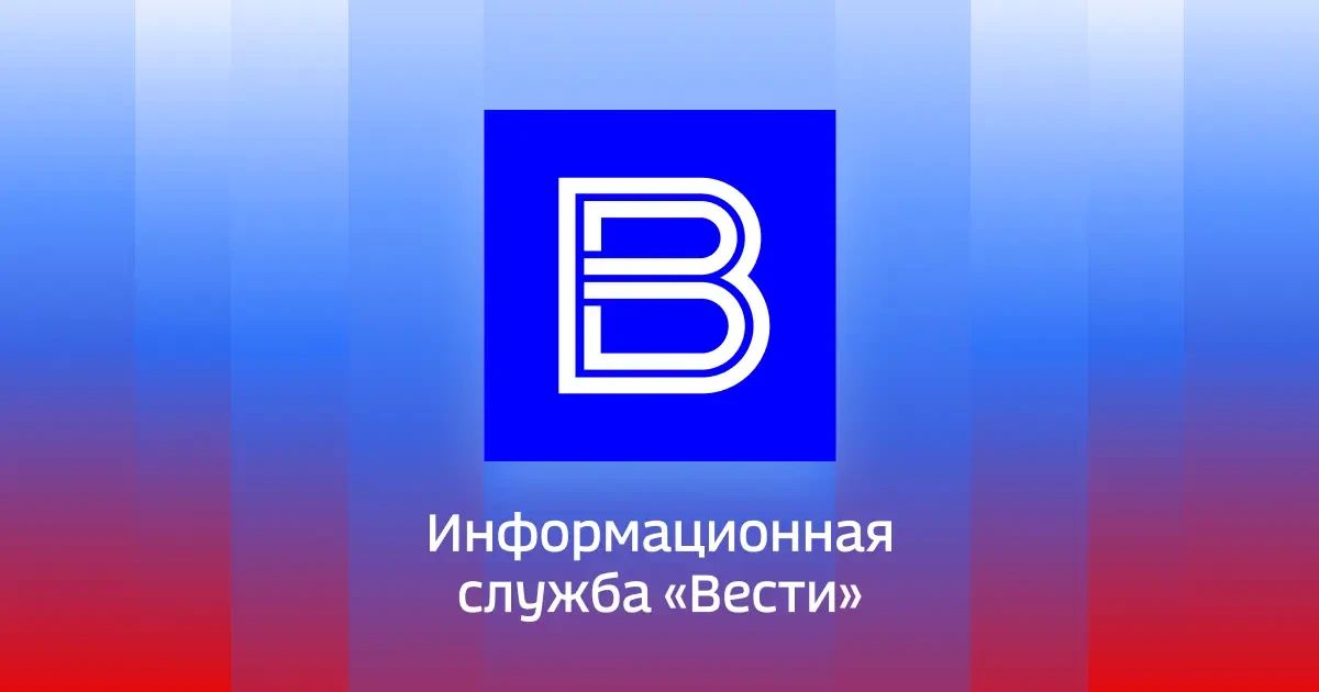 ВС РФ пресекают попытки деблокировать боевиков ВСУ в Красном Лимане, сообщил ИС "Вести" глава республики Денис Пушилин