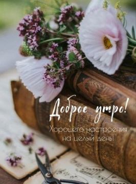 �������� ���!. ����������� ���� �������������