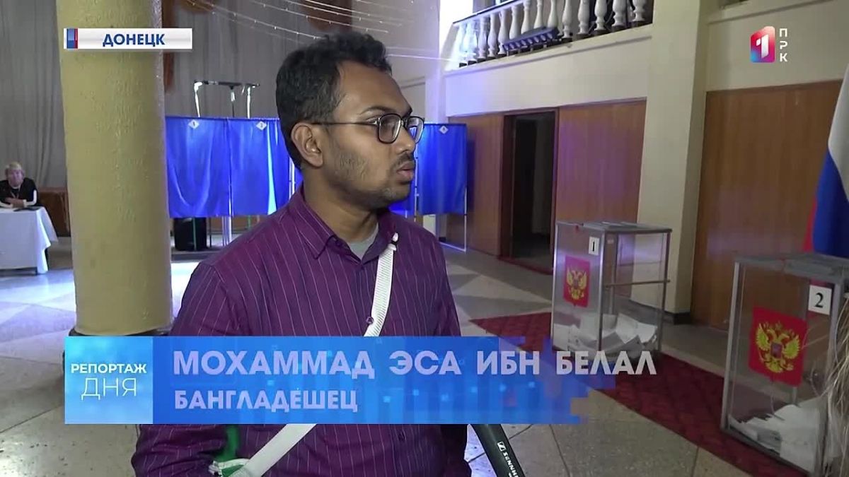 Обмен опытом и наблюдение за выборами: визит делегации из разных стран в ДНР