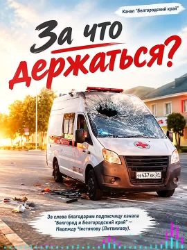 Александр Малькевич: МУЗЫКА НА КАНАЛЕ. Автор слов: Надежда Чистякова (Литвинова)