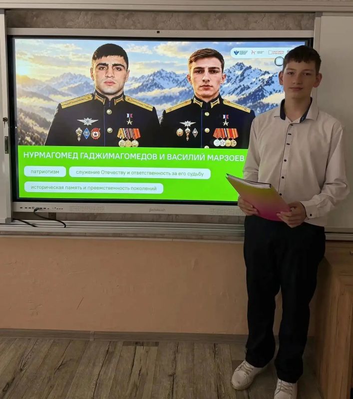 Олег Трофимов: В образовательных учреждениях Республики прошли занятия обновленного курса «Разговоры о важном» Олег Трофимов: В образовательных учреждениях Республики прошли занятия обновленного курса «Разговоры о важном»