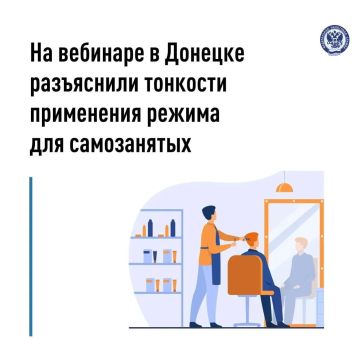 Вести предпринимательскую деятельность на территории РФ могут не только жители России, но и граждане Украины и государств-членов ЕАЭС
