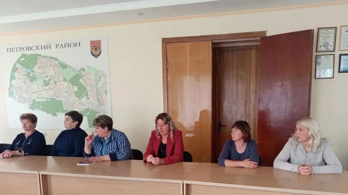 Наталья Бегуненко: В рамках проекта «УПРАВДОМ» в Управе Петровского внутригородского района Администрации г.о. Донецк прошло рабочее совещание по вопросам жилищно-коммунального характера Наталья Бегуненко: В рамках проекта «УПРАВДОМ» в Управе Петровского внутригородского района Администрации г.о. Донецк прошло рабочее совещание по вопросам жилищно-коммунального характера