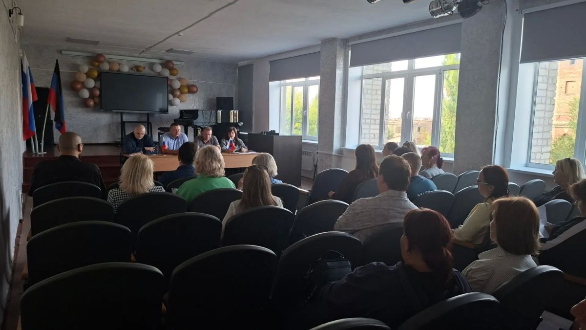 В городском округе Иловайск состоялось аппаратное совещание В городском округе Иловайск состоялось аппаратное совещание