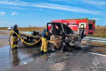 Сотрудники МЧС России ликвидировали пожар из-за удара БПЛА в Ясиноватском округе