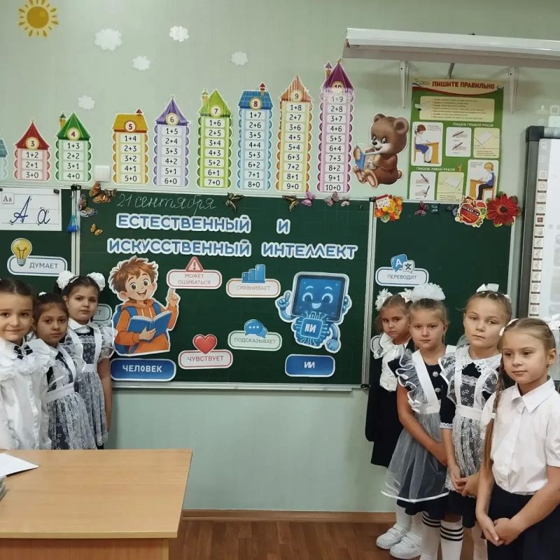 РАЗГОВОРЫ О ВАЖНОМ. Новая учебная неделя в Тельмановской гимназии началась традиционно с линейки и почётного права выноса флага Российской Федерации и флага Донецкой Народной Республики юнармейцами ВПК «Юные патриоты... РАЗГОВОРЫ О ВАЖНОМ. Новая учебная неделя в Тельмановской гимназии началась традиционно с линейки и почётного права выноса флага Российской Федерации и флага Донецкой Народной Республики юнармейцами ВПК «Юные патриоты...