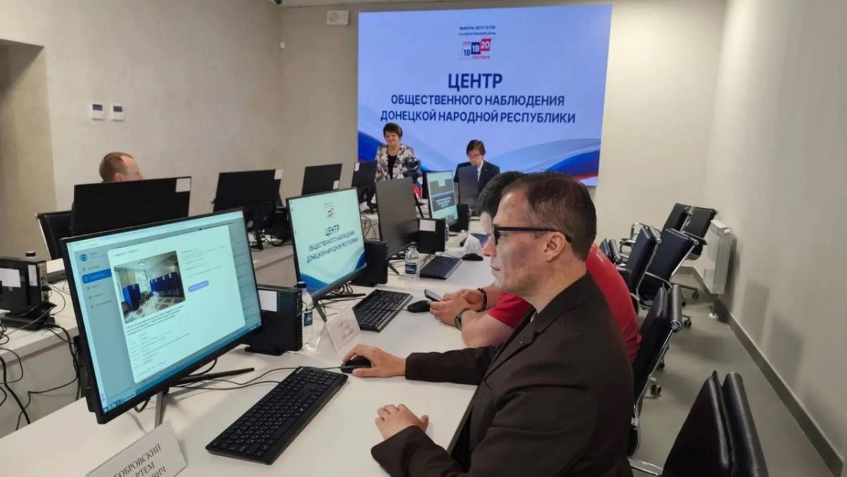 В первый день выборов депутатов Госдумы РФ начал работу Центр общественного наблюдения ДНР, который возглавляет зампред Общественной палаты ДНР Дмитрий Чернышев В первый день выборов депутатов Госдумы РФ начал работу Центр общественного наблюдения ДНР, который возглавляет зампред Общественной палаты ДНР Дмитрий Чернышев