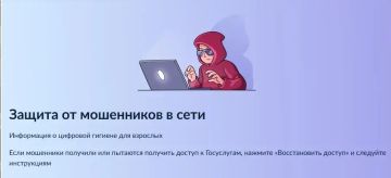 �������������-���������� ��������� �� ��������� ��������