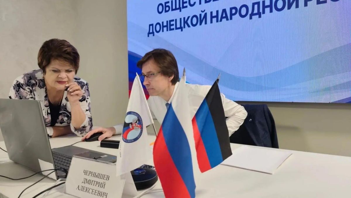 В первый день выборов депутатов Госдумы РФ начал работу Центр общественного наблюдения ДНР, который возглавляет зампред Общественной палаты ДНР Дмитрий Чернышев В первый день выборов депутатов Госдумы РФ начал работу Центр общественного наблюдения ДНР, который возглавляет зампред Общественной палаты ДНР Дмитрий Чернышев