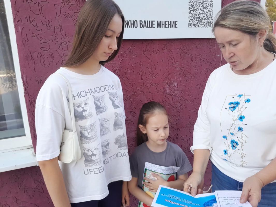 Мы за мир на всей планете. 21 сентября во всём мире отмечают Международный день мира - праздник, который напоминает о ценности согласия, доброты и взаимопонимания Мы за мир на всей планете. 21 сентября во всём мире отмечают Международный день мира - праздник, который напоминает о ценности согласия, доброты и взаимопонимания