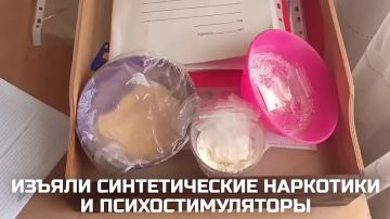 Участницу преступной группы, сажавшей ДНР на наркотики, поймали в Шахтёрске