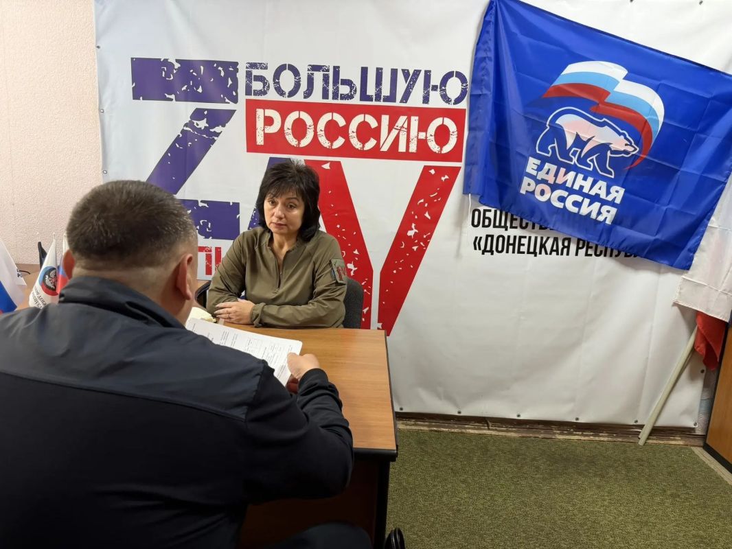 Наталья Великодная: Сегодня провела личный прием граждан в Общественной приемной «Единой России» Наталья Великодная: Сегодня провела личный прием граждан в Общественной приемной «Единой России»