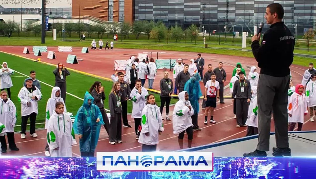 «ГТО по-донецки»: иностранцы вышли на зарядку с участником СВО из ДНР на МФМ–2026