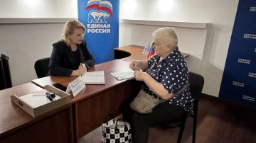 ��������� ����: ����� �������� ��������� �� ����� � �������� �� ���