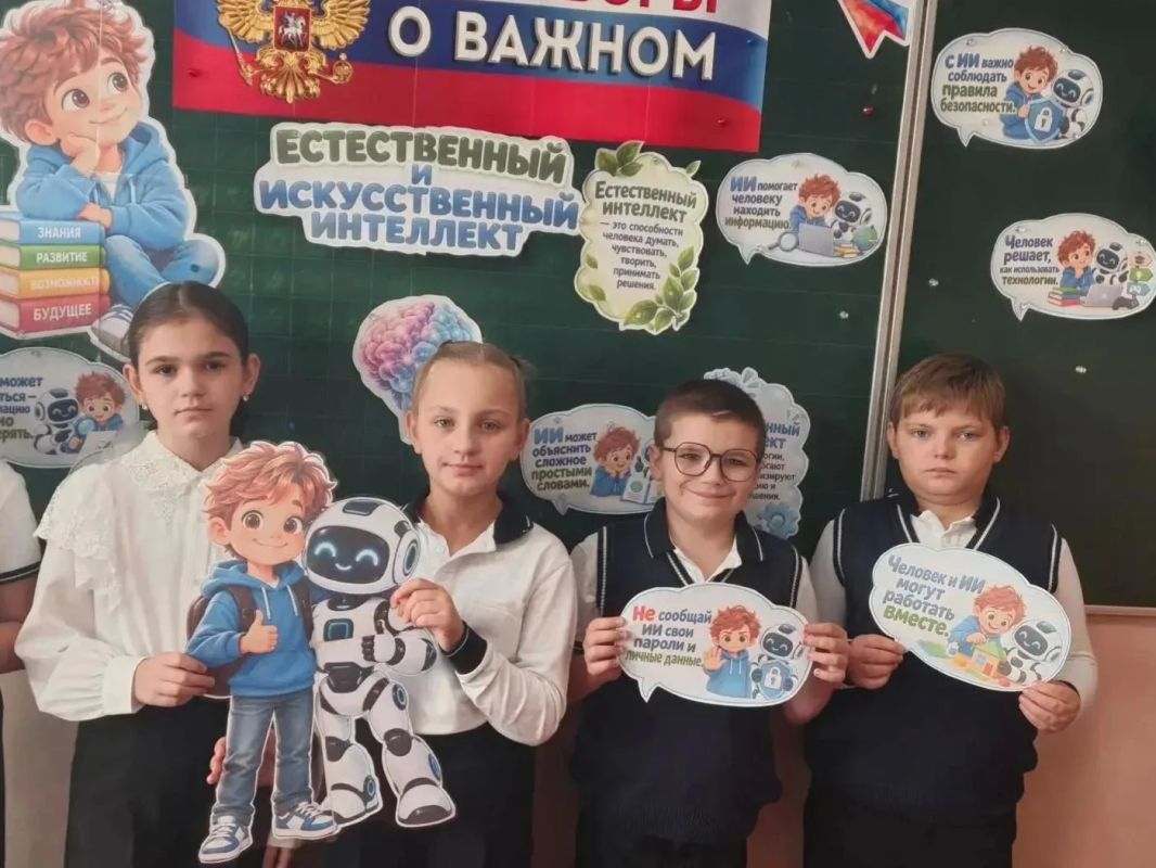 Александр Шатов: В школах Шахтерского округа прошли занятия проекта «Разговоры о важном»