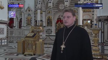 Рождение на свет незаходимой небесной зари