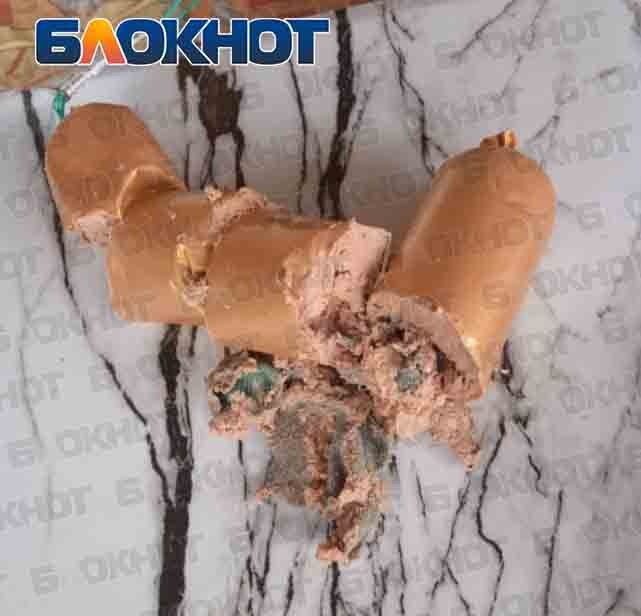 Житель ДНР обнаружил грязную тряпку в паштете, купленном в магазине в Розовке Житель ДНР обнаружил грязную тряпку в паштете, купленном в магазине в Розовке
