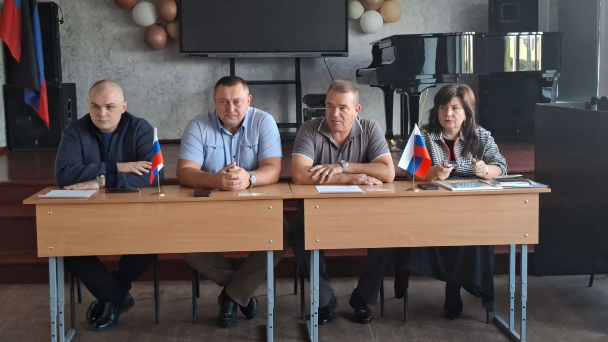 В городском округе Иловайск состоялось аппаратное совещание В городском округе Иловайск состоялось аппаратное совещание