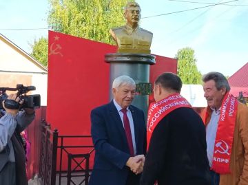 Сергей Мардан: В Липецкой области установили второй памятник Сталину