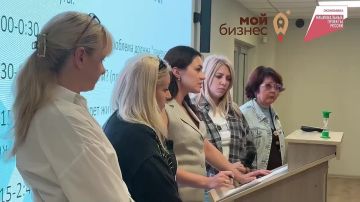 Первый поток акселератора «Социальный бизнес с 0» открыт!