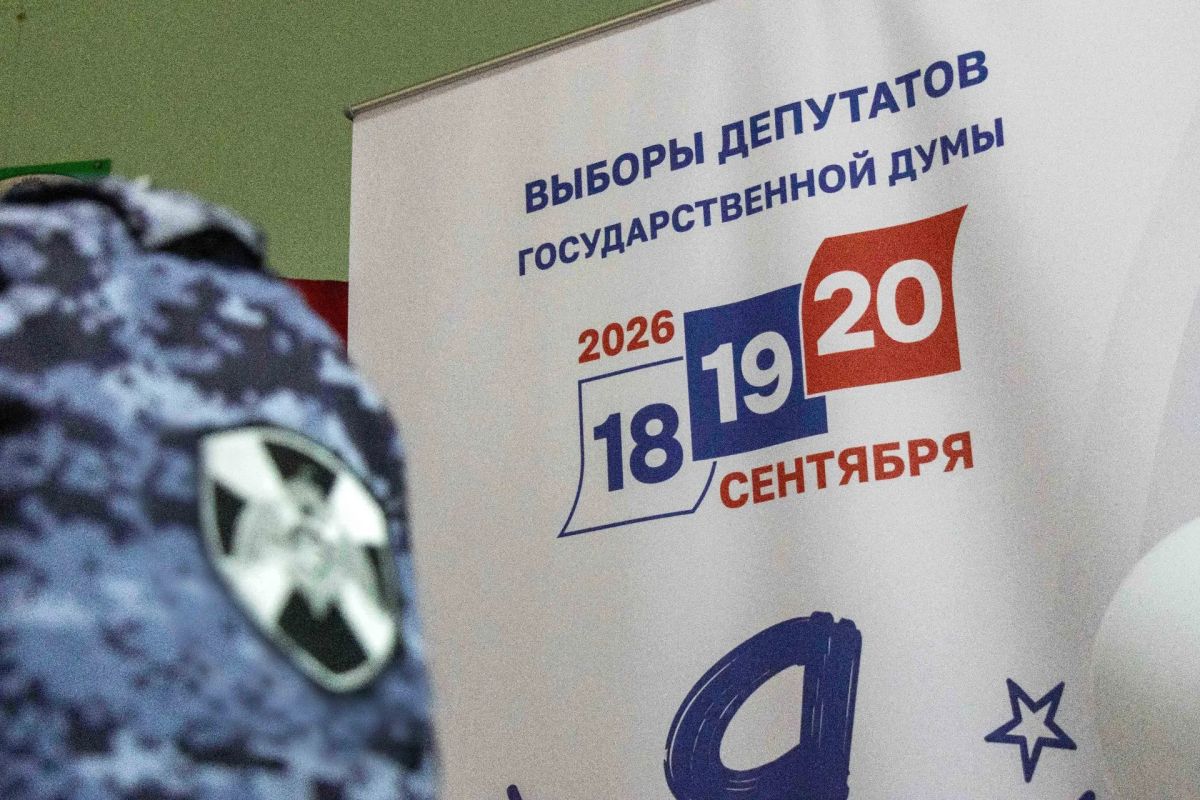 В ДНР росгвардейцы приняли участие в голосовании В ДНР росгвардейцы приняли участие в голосовании