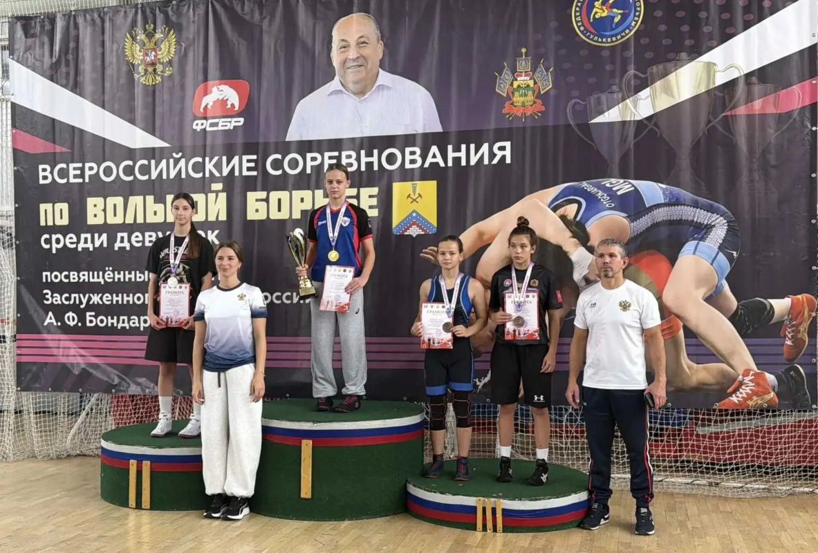 Всероссийские соревнования по спортивной борьбе