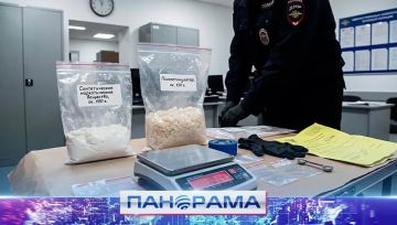 20 лет лишения свободы: в Шахтерске задержали женщину, которая занималась распространением запрещенных веществ