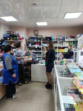 Депутат Амвросиевского муниципального совета Наталья Мачула провела встречу на закрепленной территории