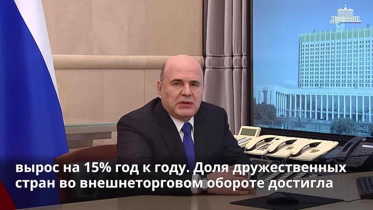 Официальный канал Правительства РФ опубликовал обращение Михаила Мишустина к участникам и гостям Московского финансового форума — одной из ключевых площадок для профессионалов в сфере управления инвестициями, фондами и...