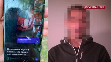 — Я написал куратору, что там будут дети, женщины, мирные люди
