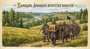 Рождество Пресвятой Богородицы и день русского единения