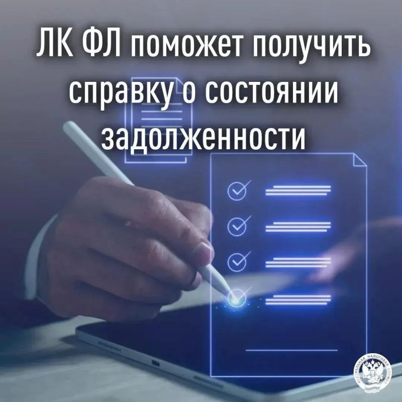 График работы врачей ГБУ ДНР «ЦГБ г. Снежное» График работы врачей ГБУ ДНР «ЦГБ г. Снежное»
