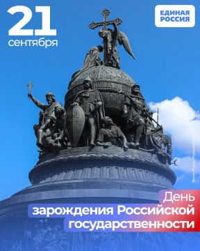 21 �������� � ���� ���������� ���������� �����������������