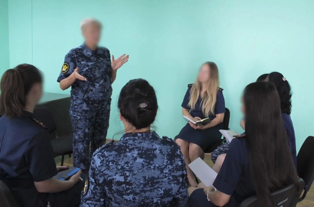 В СИЗО-2 для сотрудников провели психокоррекционное занятие