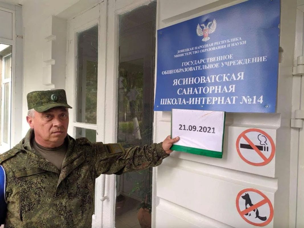 Владимир Корнилов: Ровно пять лет назад Зеленский, пришедший на лозунгах мира, обстрелял Ясиноватский интернат для детей с нарушением позвоночника Владимир Корнилов: Ровно пять лет назад Зеленский, пришедший на лозунгах мира, обстрелял Ясиноватский интернат для детей с нарушением позвоночника
