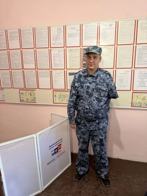 Представители Общественного совета проголосовали на выборах депутатов Госдумы Представители Общественного совета проголосовали на выборах депутатов Госдумы