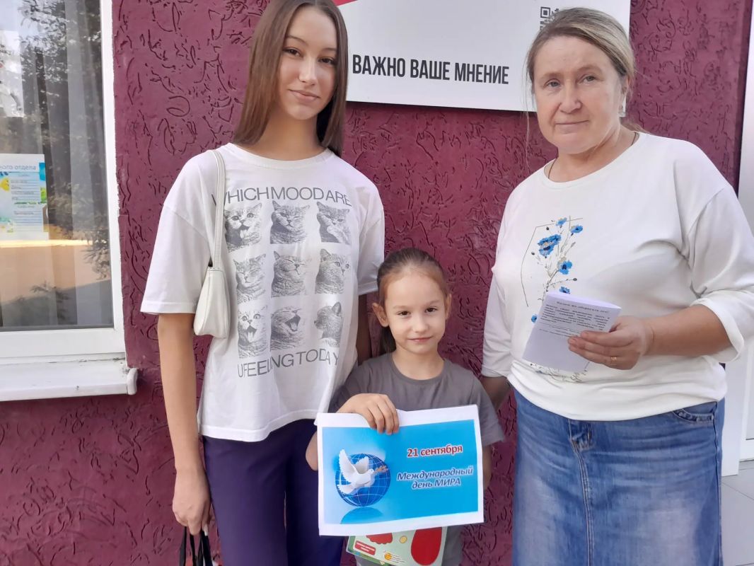 Мы за мир на всей планете. 21 сентября во всём мире отмечают Международный день мира - праздник, который напоминает о ценности согласия, доброты и взаимопонимания Мы за мир на всей планете. 21 сентября во всём мире отмечают Международный день мира - праздник, который напоминает о ценности согласия, доброты и взаимопонимания