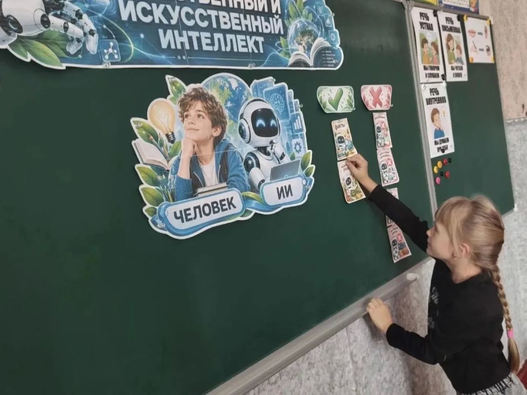 Александр Шатов: В школах Шахтерского округа прошли занятия проекта «Разговоры о важном» Александр Шатов: В школах Шахтерского округа прошли занятия проекта «Разговоры о важном»