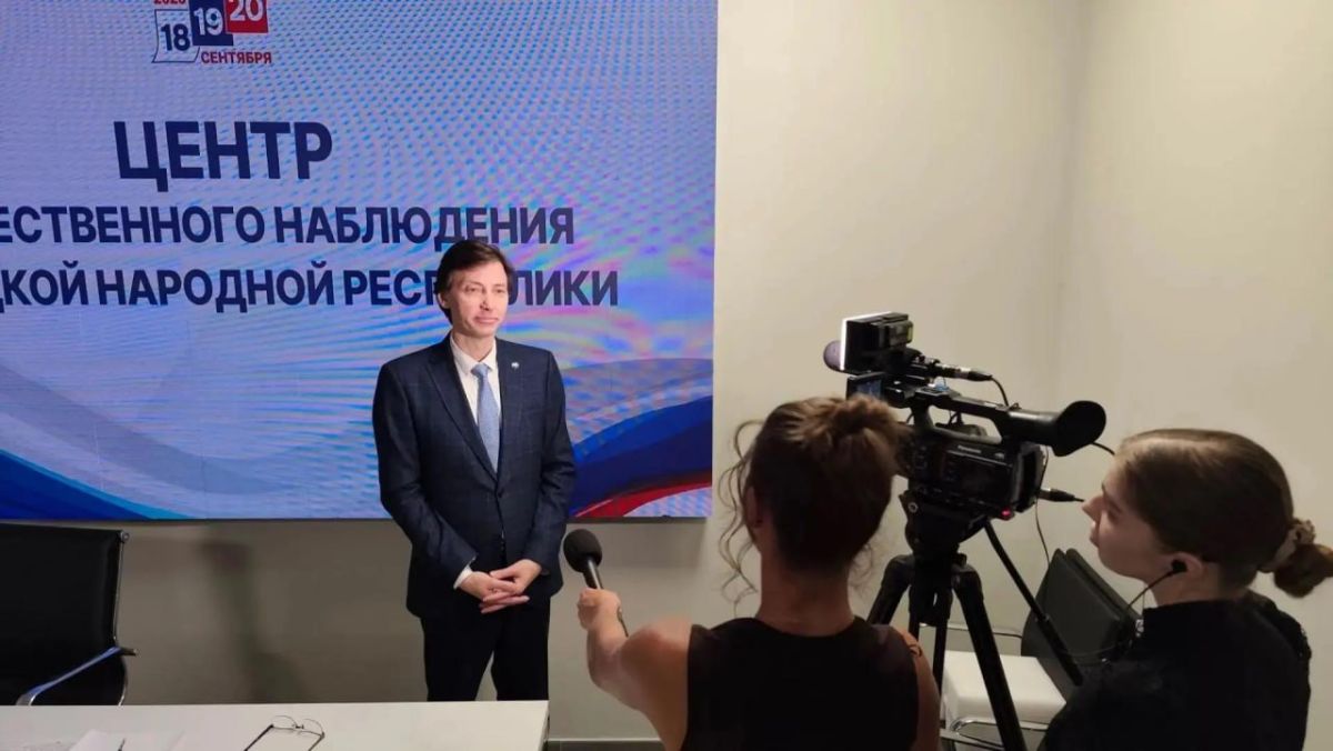 В первый день выборов депутатов Госдумы РФ начал работу Центр общественного наблюдения ДНР, который возглавляет зампред Общественной палаты ДНР Дмитрий Чернышев В первый день выборов депутатов Госдумы РФ начал работу Центр общественного наблюдения ДНР, который возглавляет зампред Общественной палаты ДНР Дмитрий Чернышев