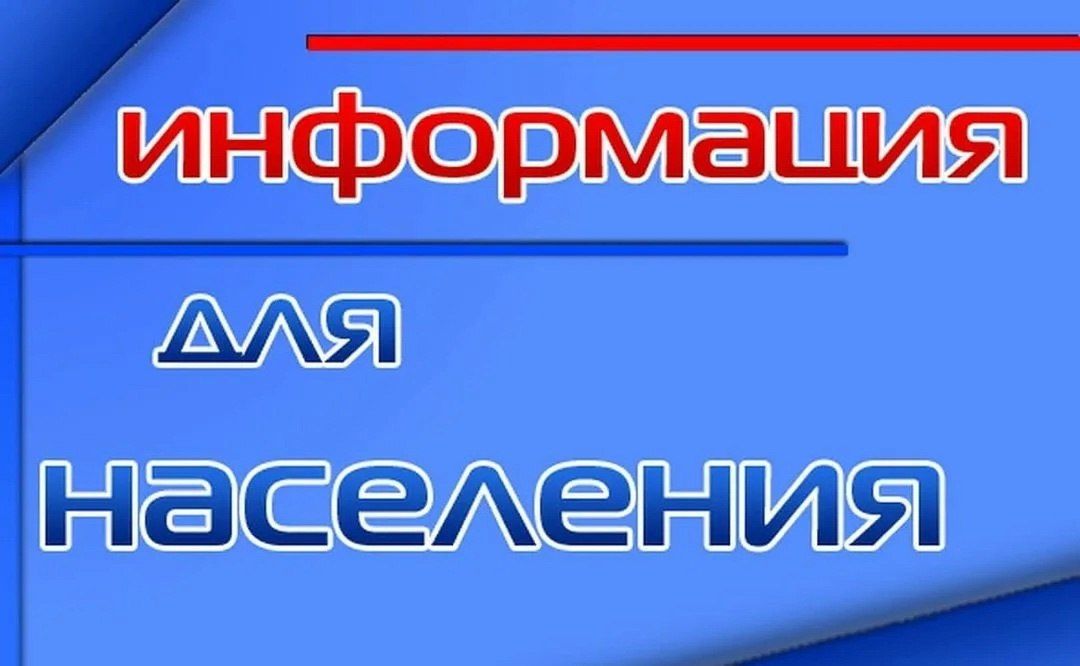 Роман Конев: Контактная информация Горловского водоканала: Роман Конев: Контактная информация Горловского водоканала: