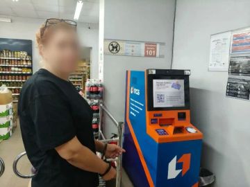 Жительница Горловки будет привлечена к ответственности за кражу денежных средств с банковского счета