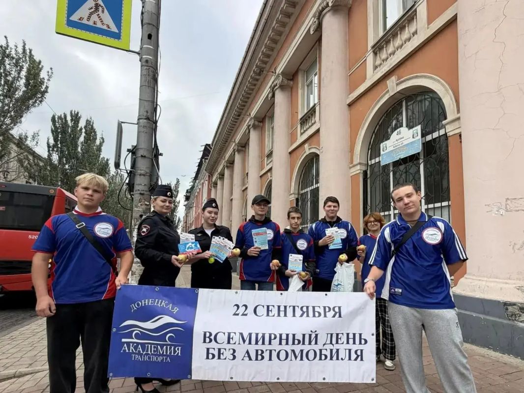 Сегодня Донецк выбрал движение!