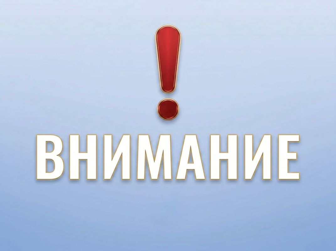 О предоставлении компенсации расходов на оплату жилого помещения и коммунальных услуг ветеранам боевых действий