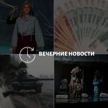 Главные новости в Донецке на этот час — что происходит в городе и республике:
