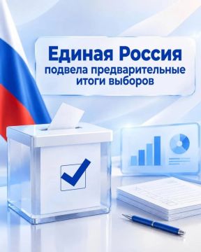 ���� ��������: � ������ ���������� �����-����������� ��������� ��������� ������ ������ ��������� �������, ��� ���� ��������� ��������������� ����� ������������� �������� 2026 ����