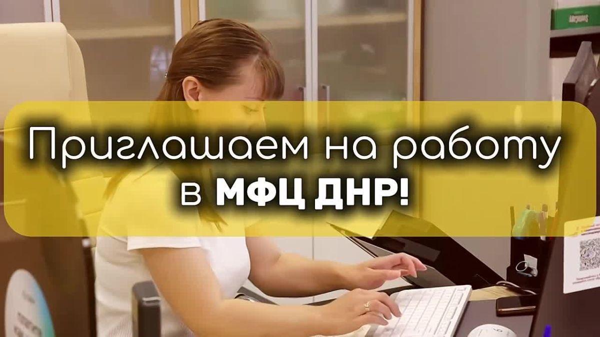 Новые отделения — новые возможности для карьеры!