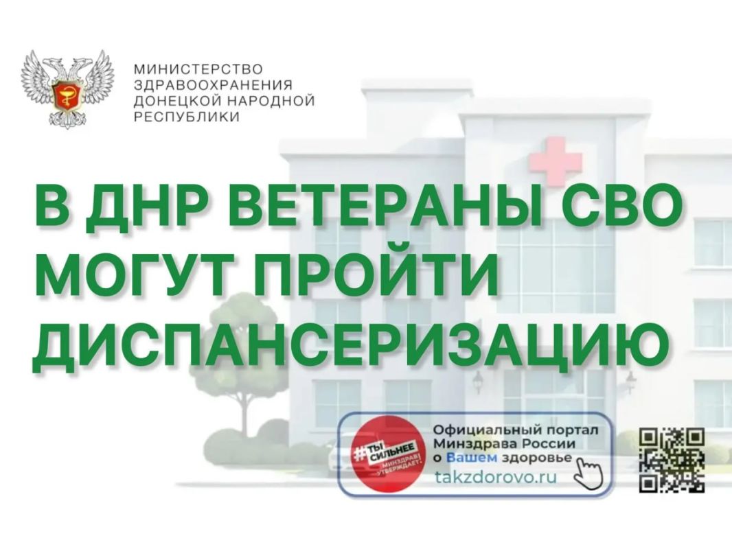 Сахарный диабет у детей: важные правила для родителей Сахарный диабет у детей: важные правила для родителей