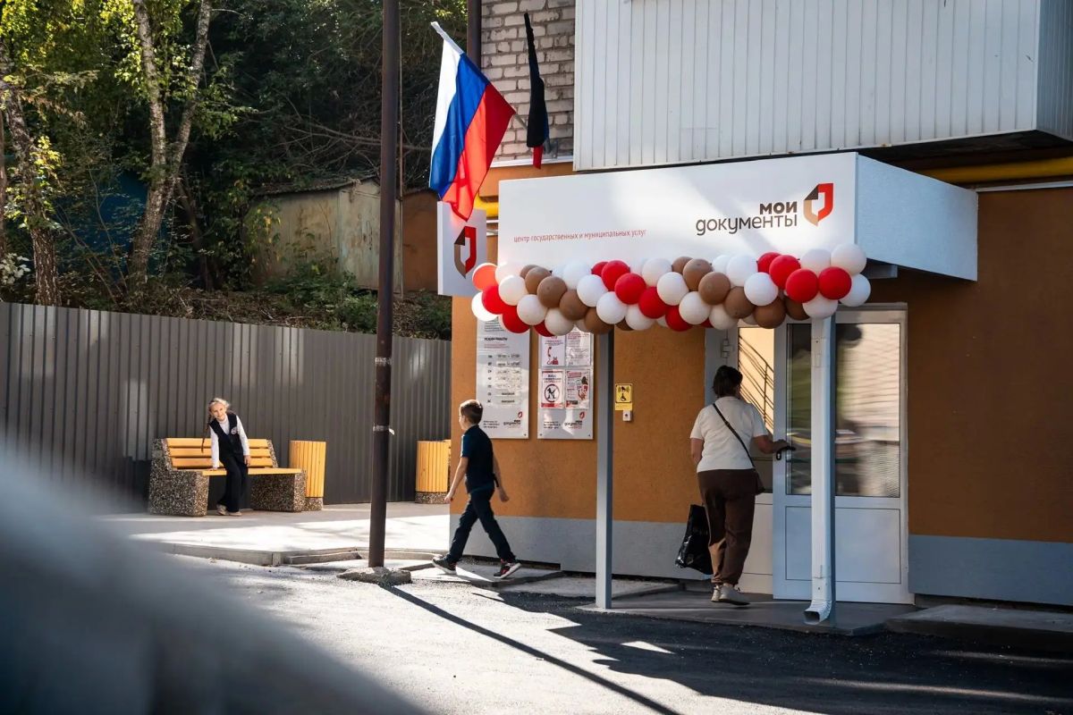 На Гладковке в новом отремонтированном помещении открылось 65-е по счёту в республике отделение МФЦ