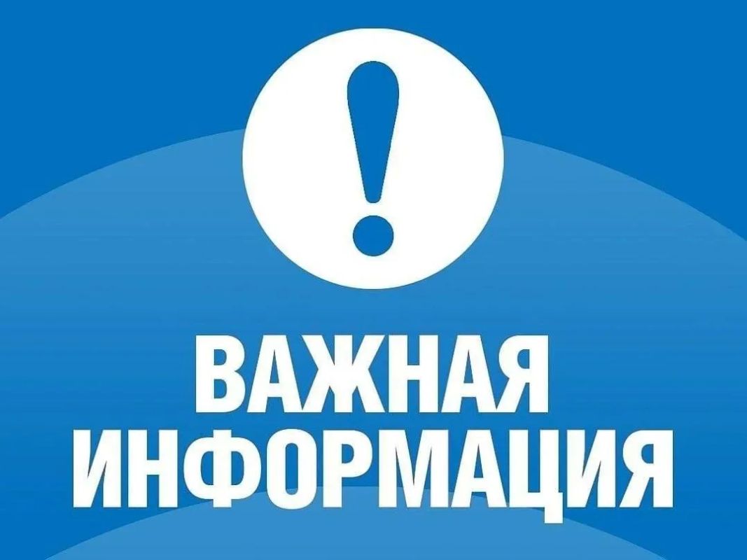 Наталья Бегуненко: Уважаемые жители Петровского района Сегодня, 22 сентября, ожидается подвоз воды в микрорайоны: